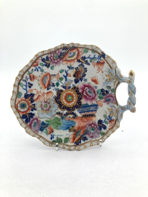A BEAUTIFUL HICKS AND MEIGH DINNER SERVICE CIRCA 1820 - ADDITIONAL PHOTO 16