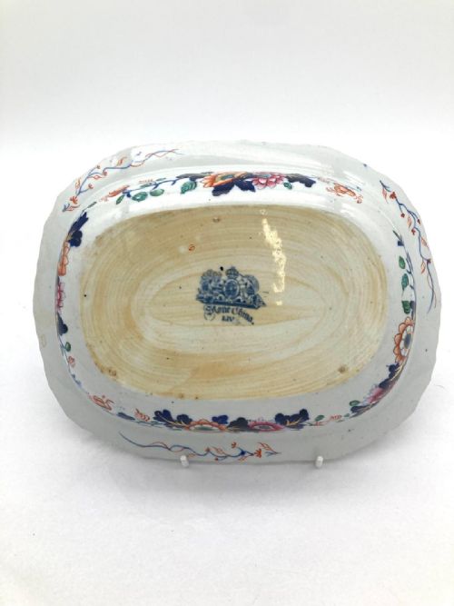 A BEAUTIFUL HICKS AND MEIGH DINNER SERVICE CIRCA 1820 - ADDITIONAL PHOTO 22