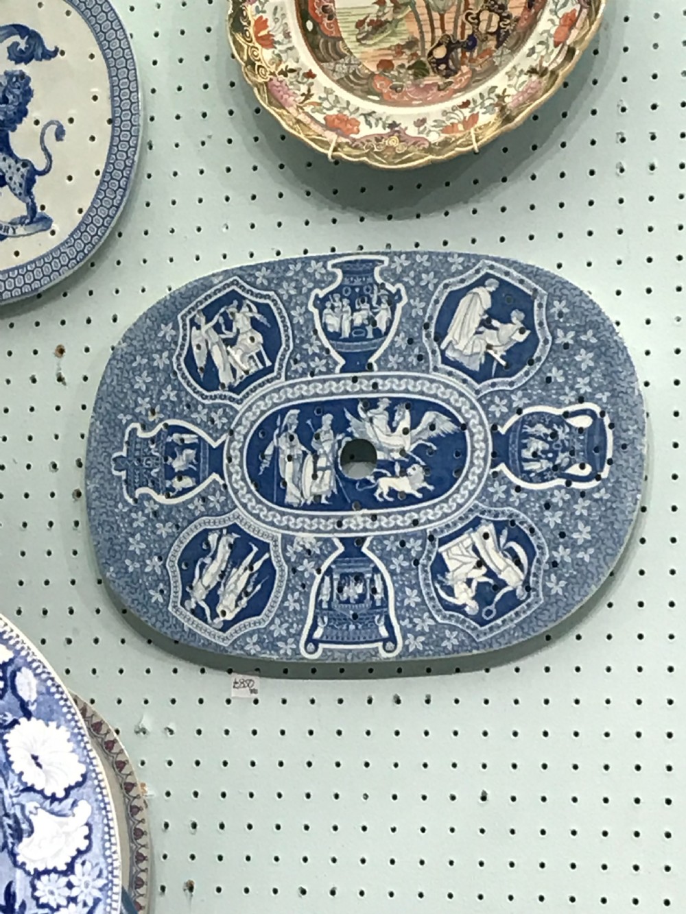 Superb Spode Drainer in Greek Pattern 1815-1820 View IV
