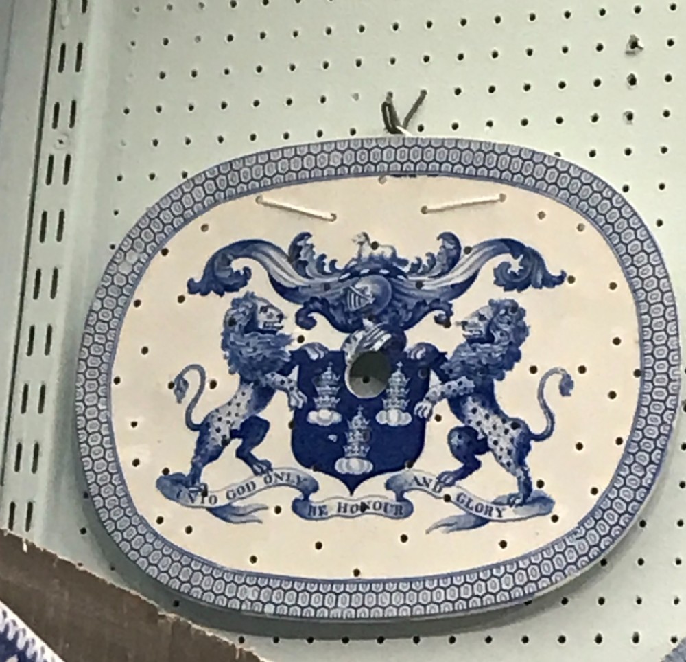 Rare Riley Guild of Drapers Crest Drainer 1810-1815 View IV