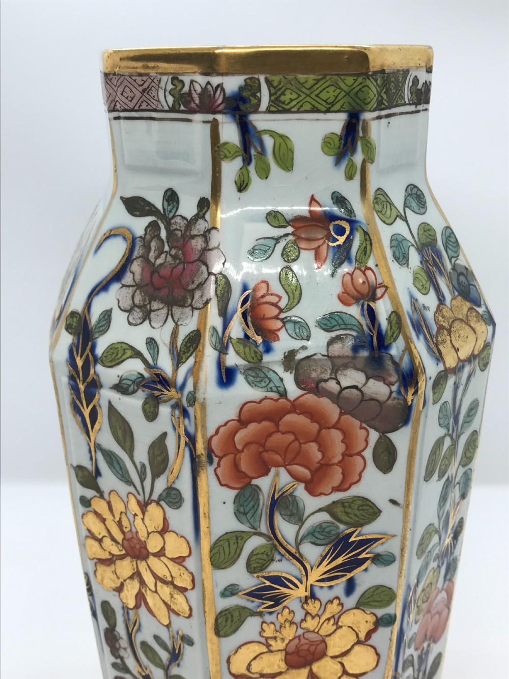 Masons Ironstone Vase in Imari Pattern 1813 View V