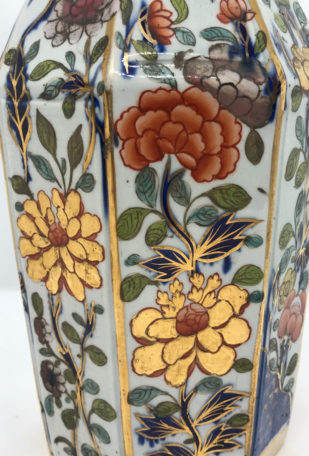 Masons Ironstone Vase in Imari Pattern 1813 View VI