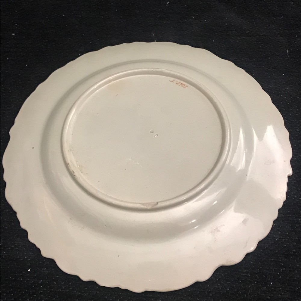 Minton Drab Ware Plates in Waterlily Pattern (Set of 6) 1835-1840 View IV