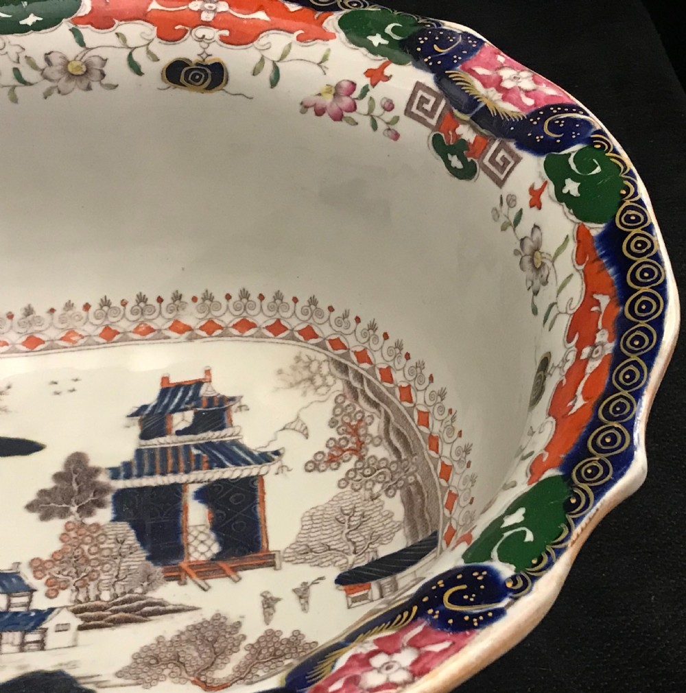 Masons Ironstone Foot Bath in Willow Pattern 1845 View IX
