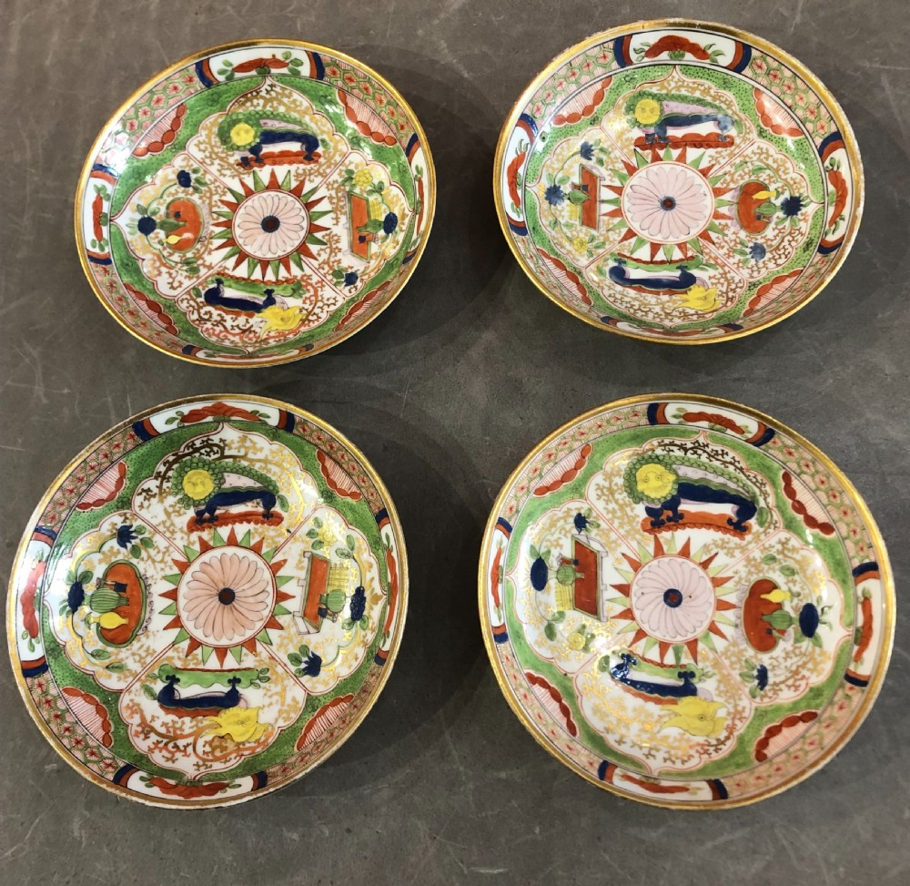Porcelain Saucers in Dragons in Compartments Pattern 1790-1805 (Set of 4)