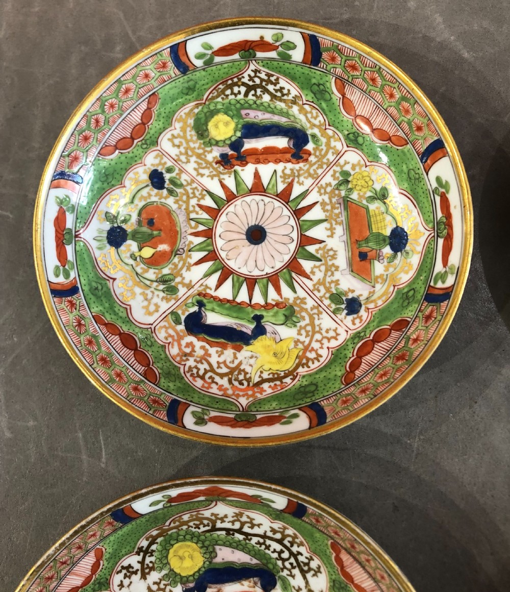 Porcelain Saucers in Dragons in Compartments Pattern 1790-1805 (Set of 4) View III