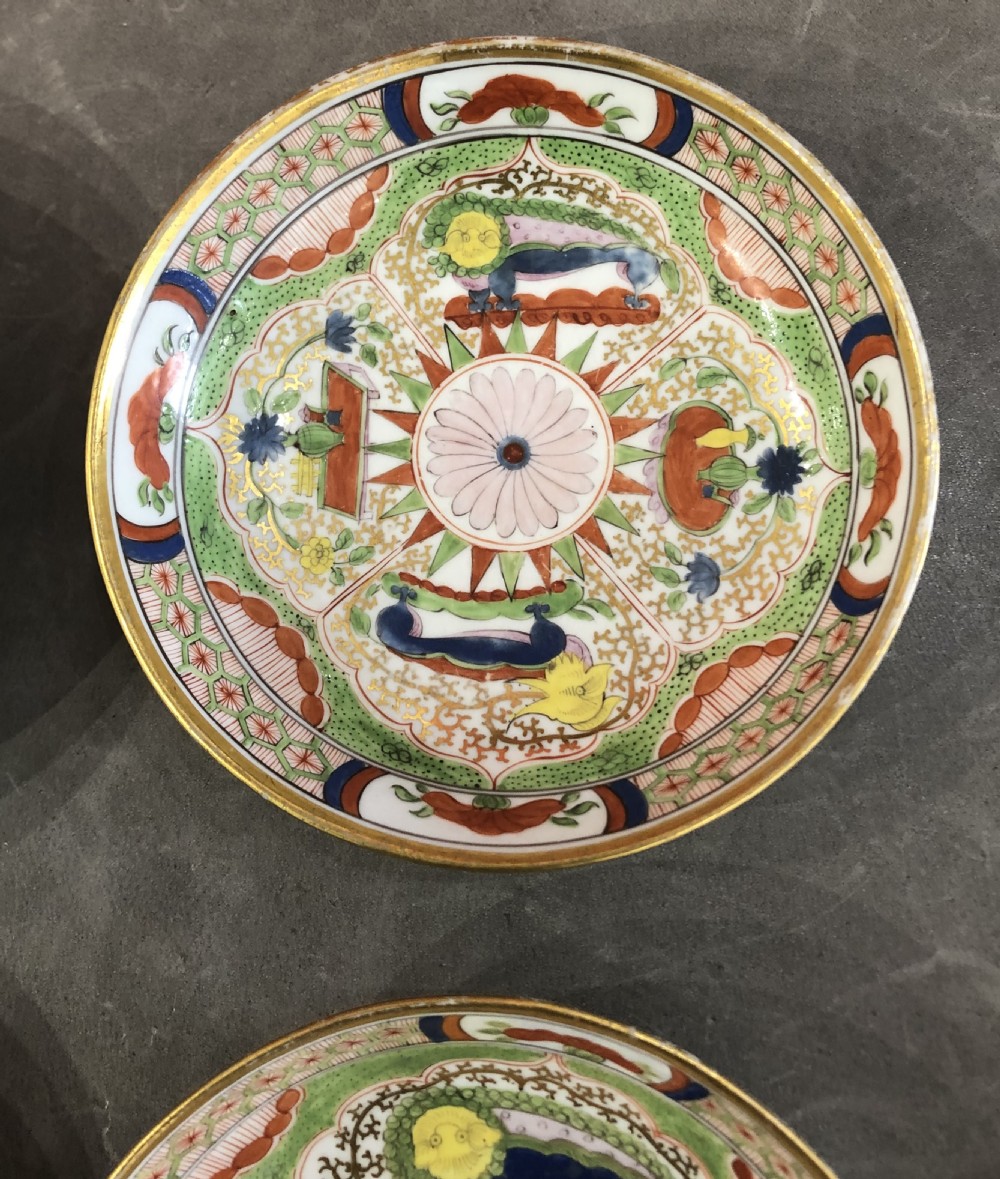 Porcelain Saucers in Dragons in Compartments Pattern 1790-1805 (Set of 4) View IV