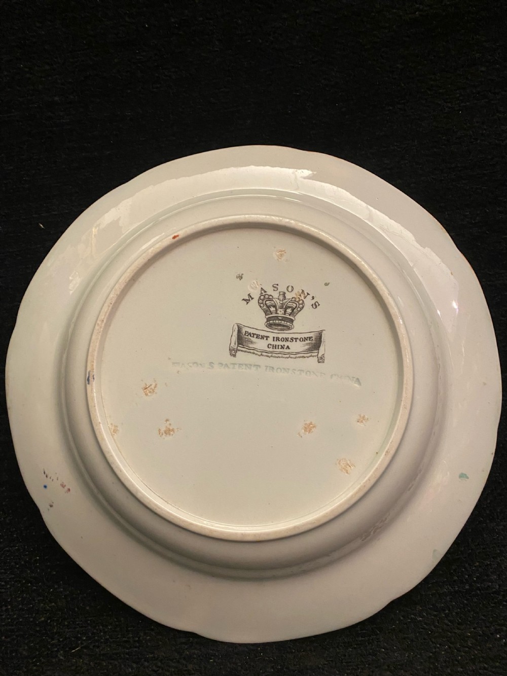 Exquisite Masons Ironstone Dinner Plates in Mandarin Pattern (Set of 5) 1813-1820 View II