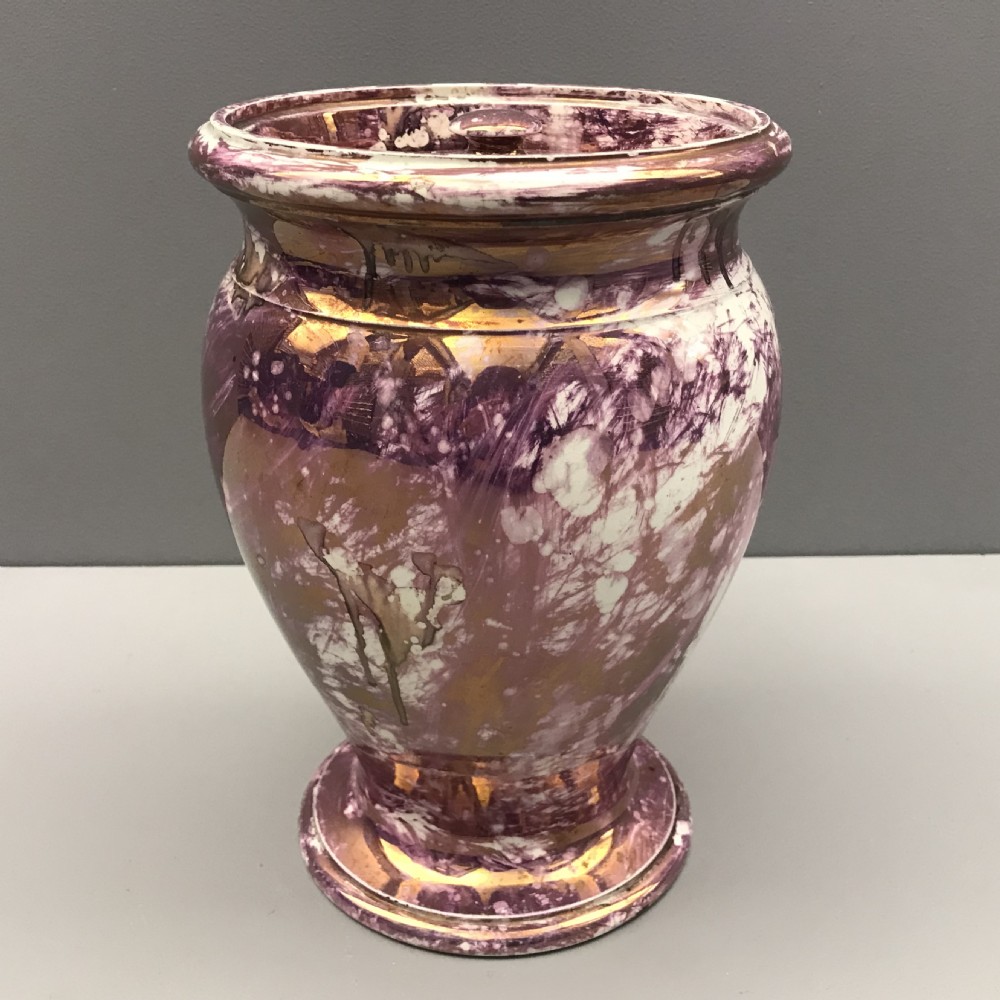 Wedgwood Moonlight Lustre Vase 1820 View IV