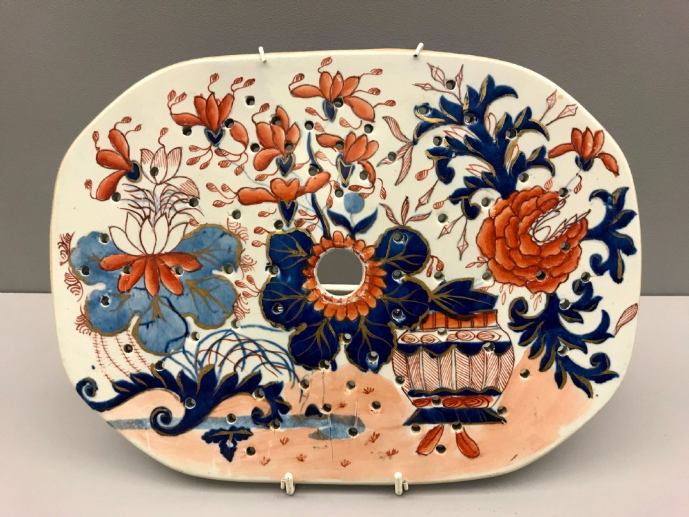 Masons Ironstone Drainer in Japan Pattern 1813-1820 View II