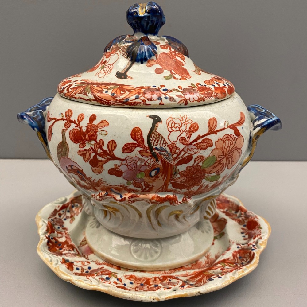 Masons Ironstone Dessert Service in Long-Tail Bird Pattern 1813-1820 View X