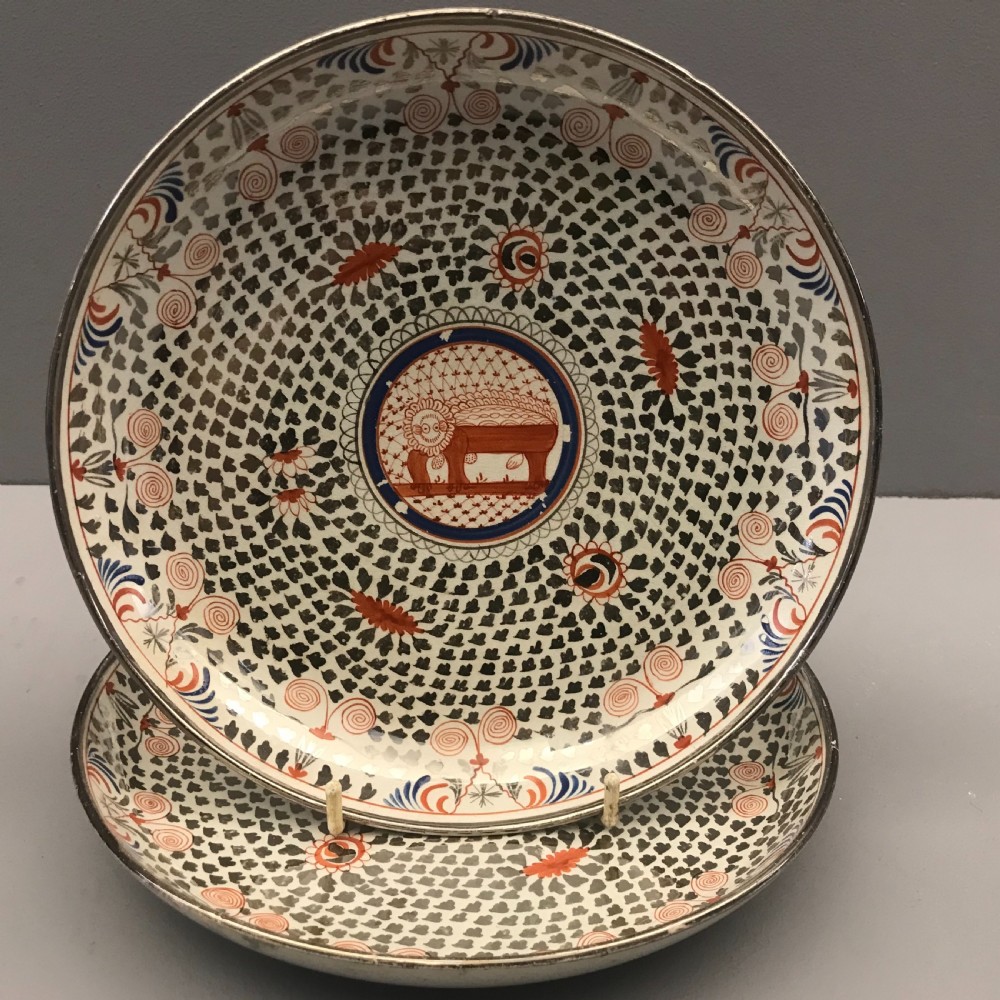 Minton Tea Set in Mad Cow Pattern 1815-1820 View II
