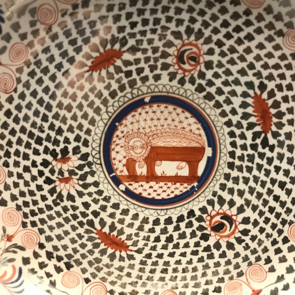 Minton Tea Set in Mad Cow Pattern 1815-1820 View III