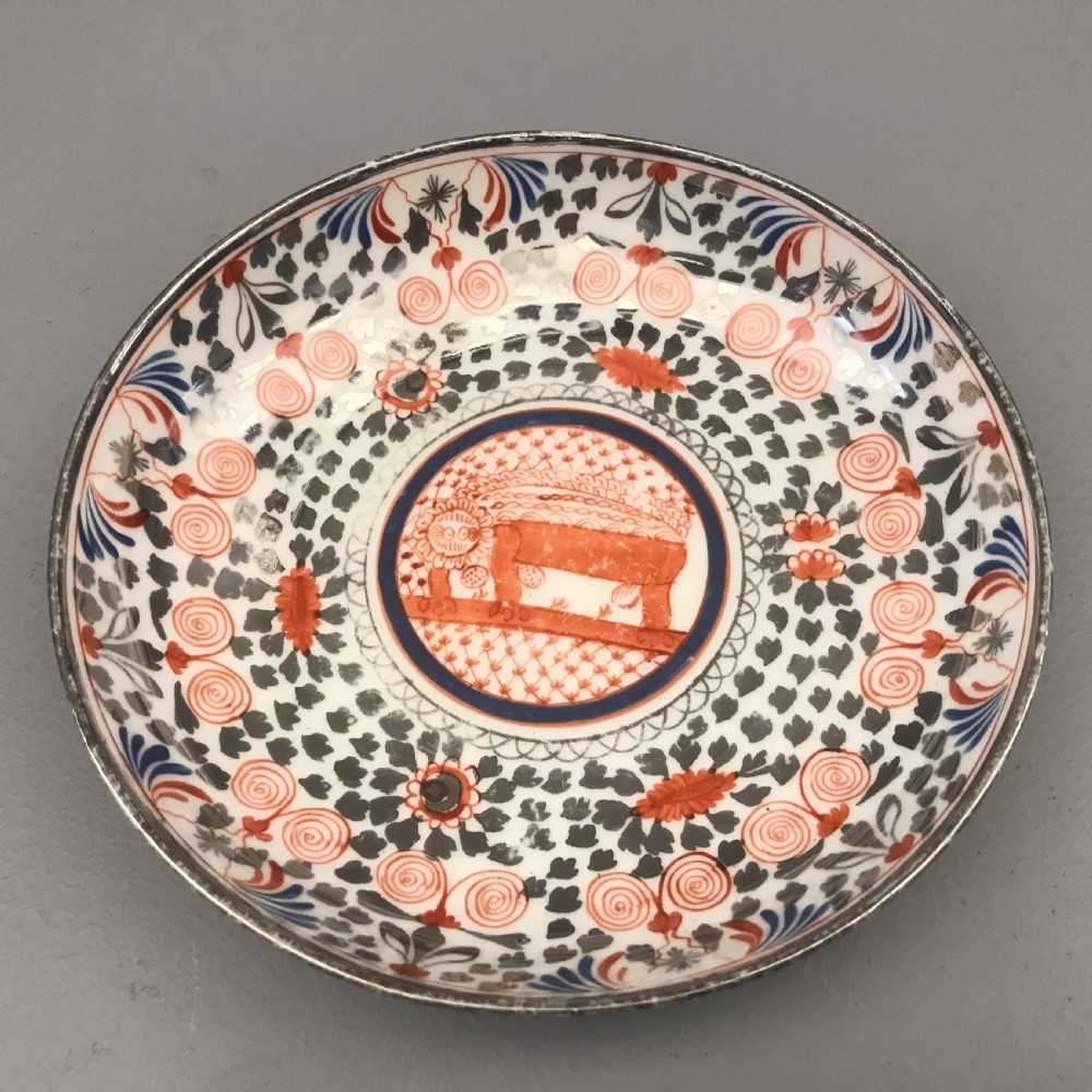 Minton Tea Set in Mad Cow Pattern 1815-1820 View VI