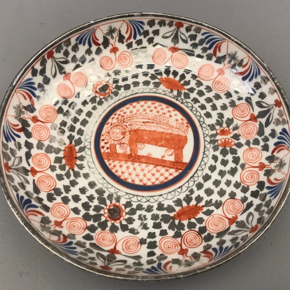 Minton Tea Set in Mad Cow Pattern 1815-1820 View VII