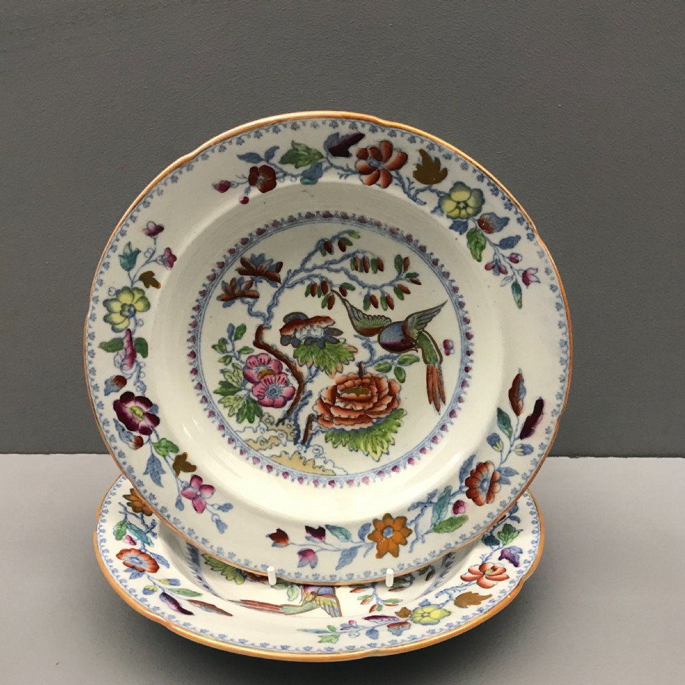 Masons Ironstone Bowls in Flying Bird Pattern 1870 (Set of 10) View II