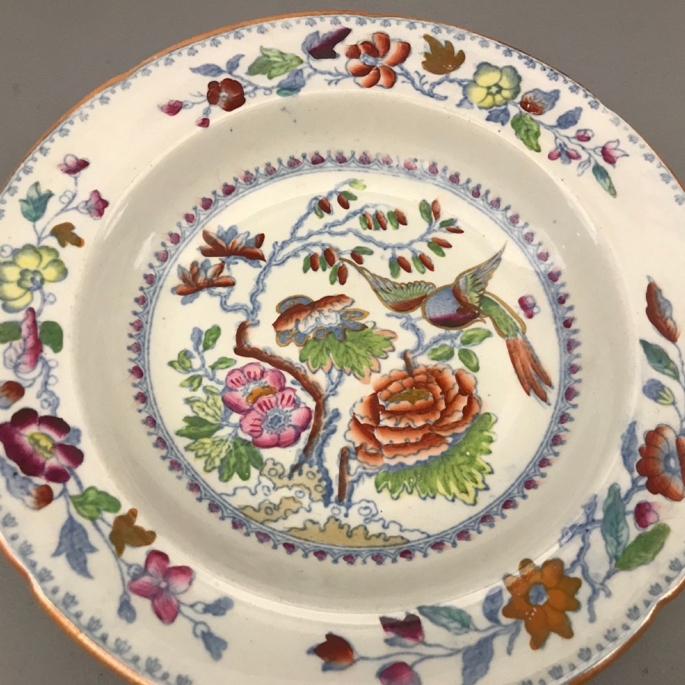 Masons Ironstone Bowls in Flying Bird Pattern 1870 (Set of 10) View IV