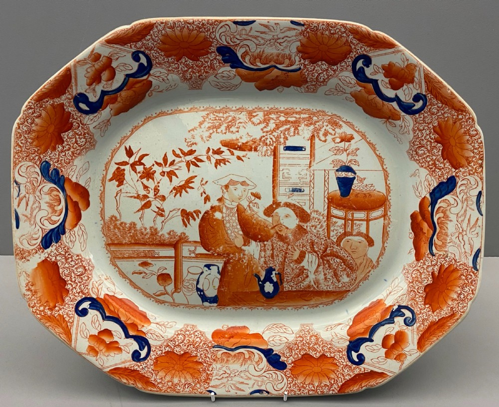 Masons Ironstone Service in Mandarin Pattern 1813-1820 (can be sold separately) View II