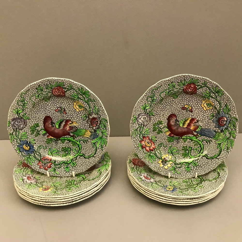 Copeland Spode Dessert Service in Parrot Chintz Pattern 1890 View IV