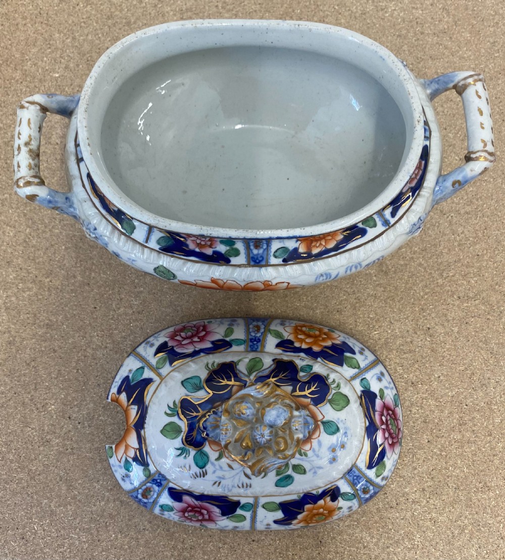 A Pair Of Hicks and Meigh Ironstone  sauce Tureens on stands 2nd pair View IV