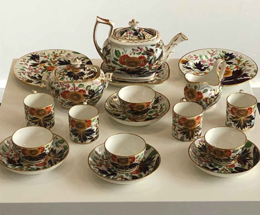 Extremely Rare Coalport Child Set in Thumb and Finger Pattern circa 1820