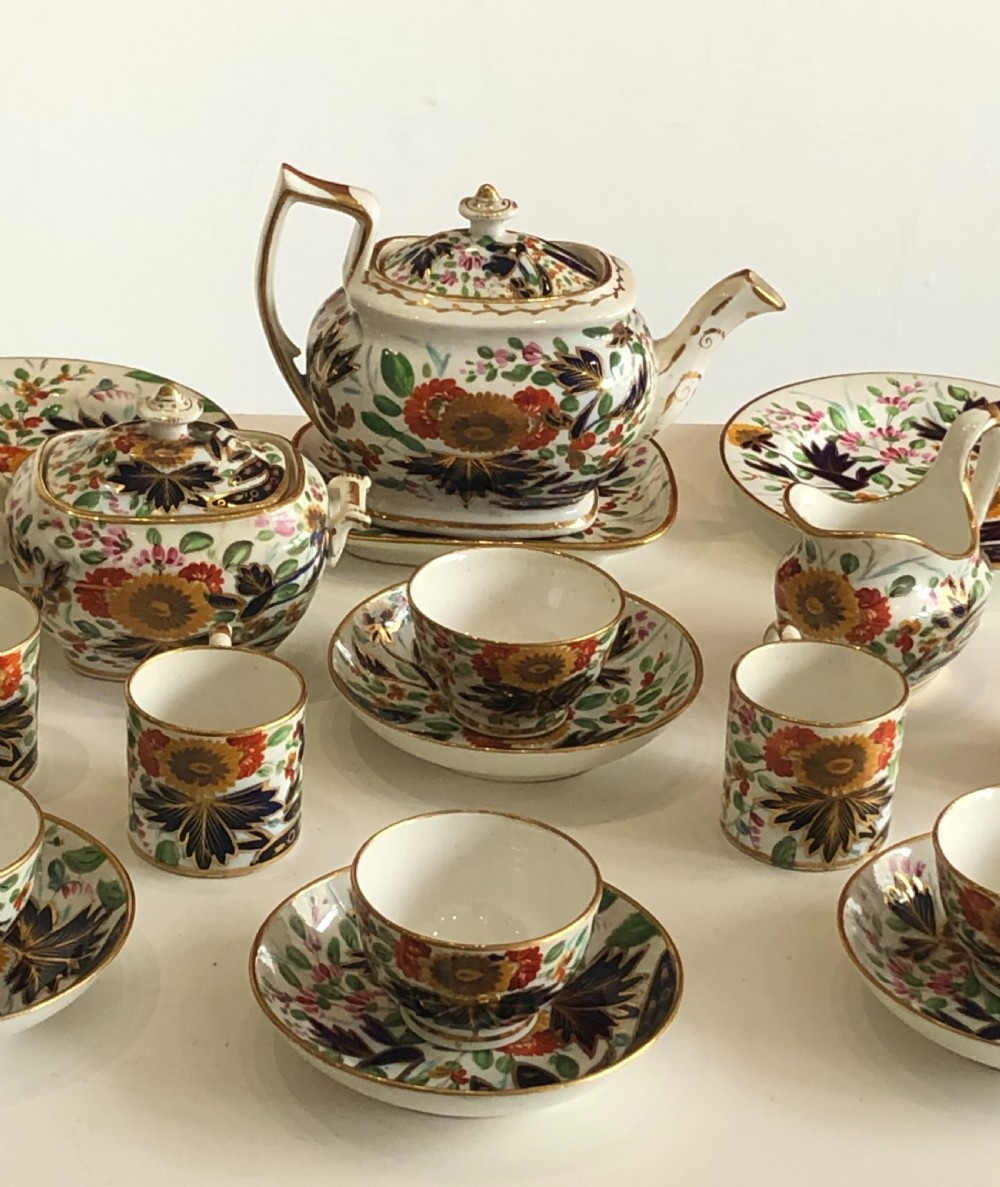 Extremely Rare Coalport Child Set in Thumb and Finger Pattern circa 1820 View II
