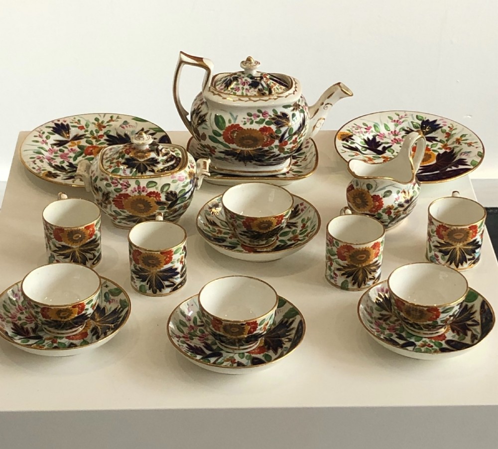 Extremely Rare Coalport Child Set in Thumb and Finger Pattern circa 1820 View IV