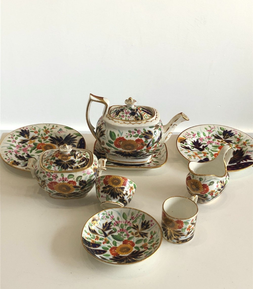 Extremely Rare Coalport Child Set in Thumb and Finger Pattern circa 1820 View VI