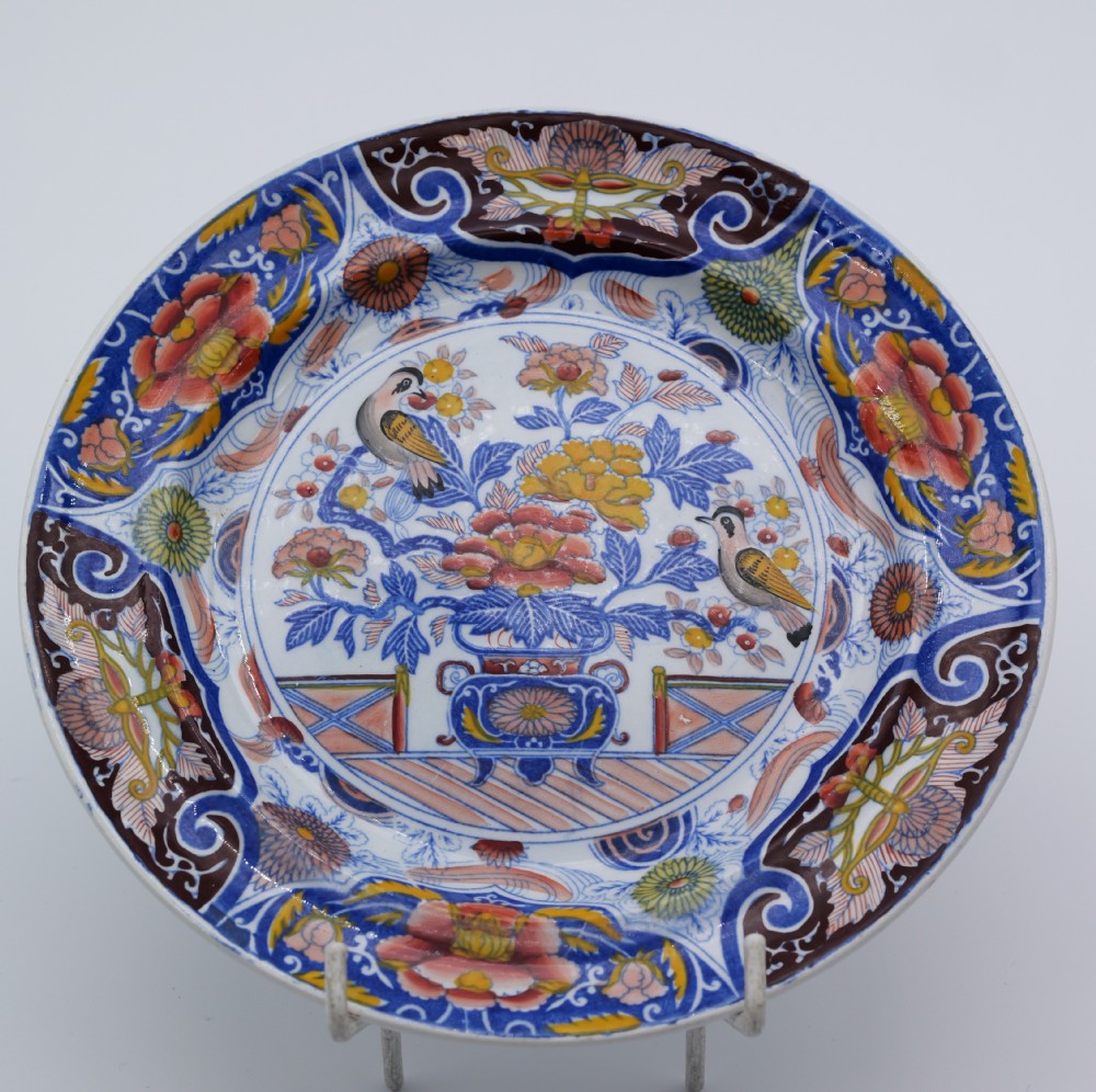 Pearlware Japan Patterned Dessert Service. Circa 1815-1820 View III