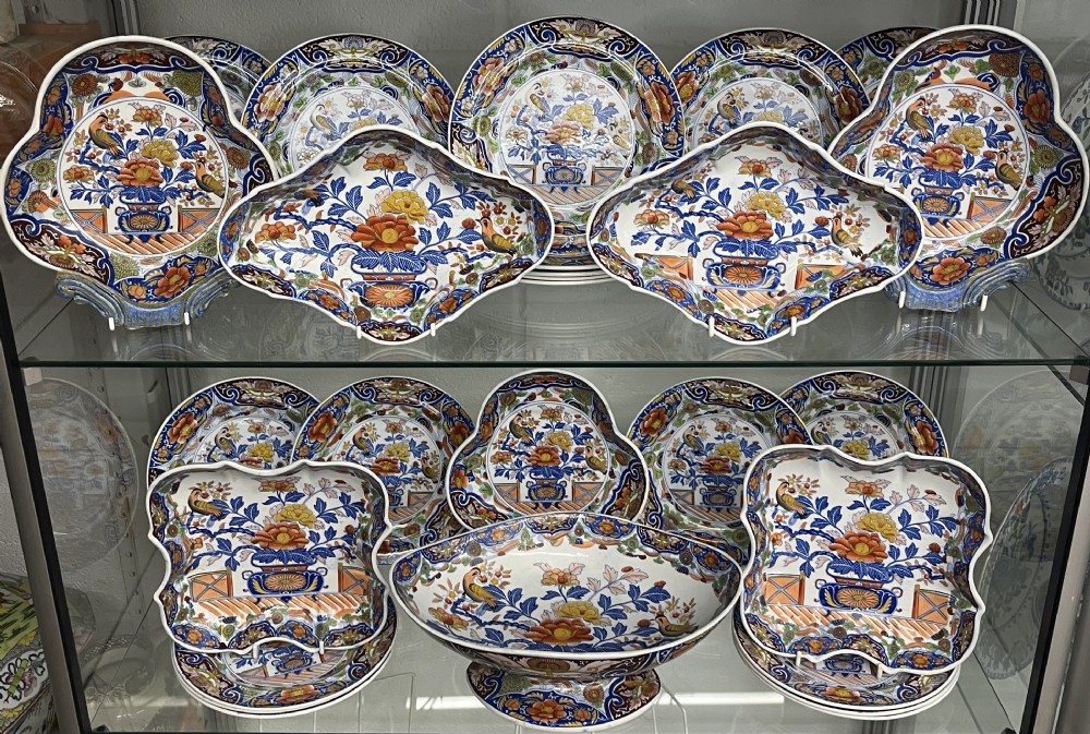 Pearlware Japan Patterned Dessert Service. Circa 1815-1820