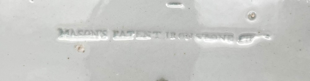 Mason’s Ironstone Dinner Service in Japan Fence Pattern 1820 View VI