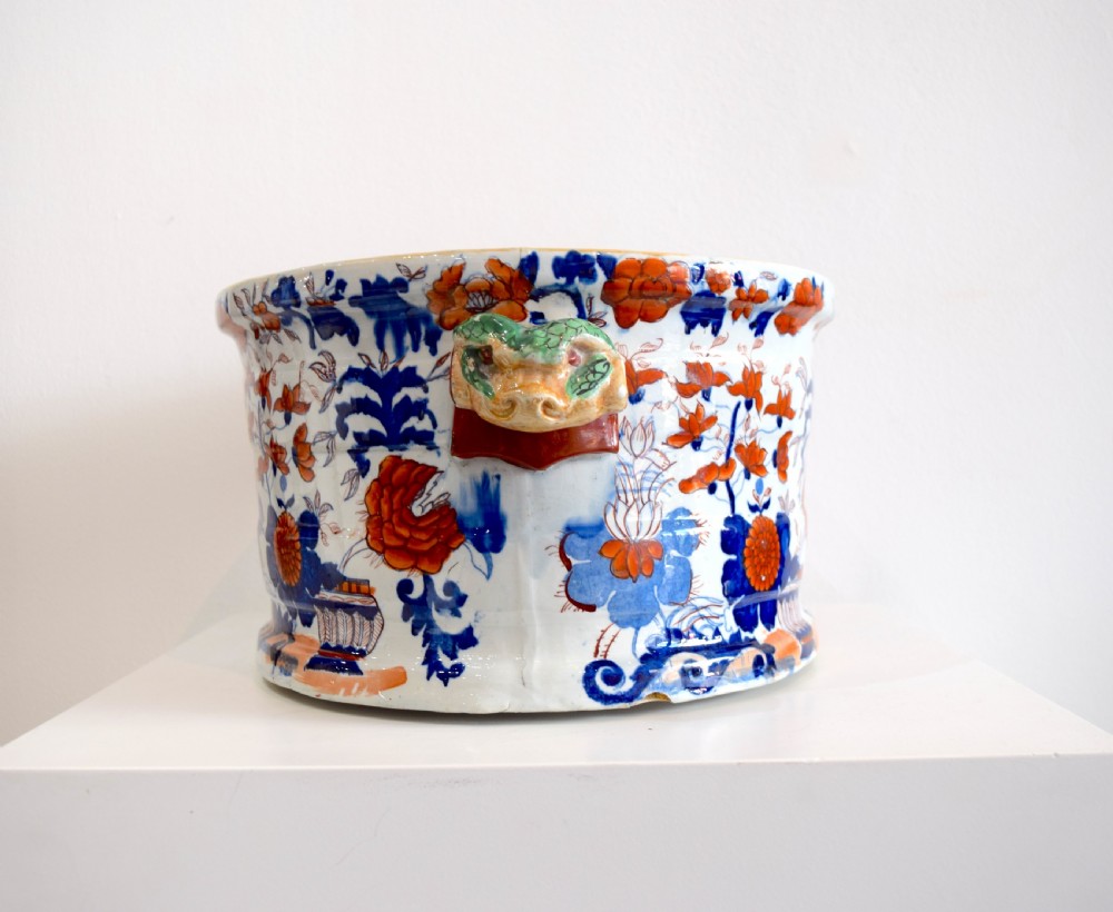 A Mason's Ironstone Child's Footbath decorated in a Japanese Pattern, circa 1813-20 View IV