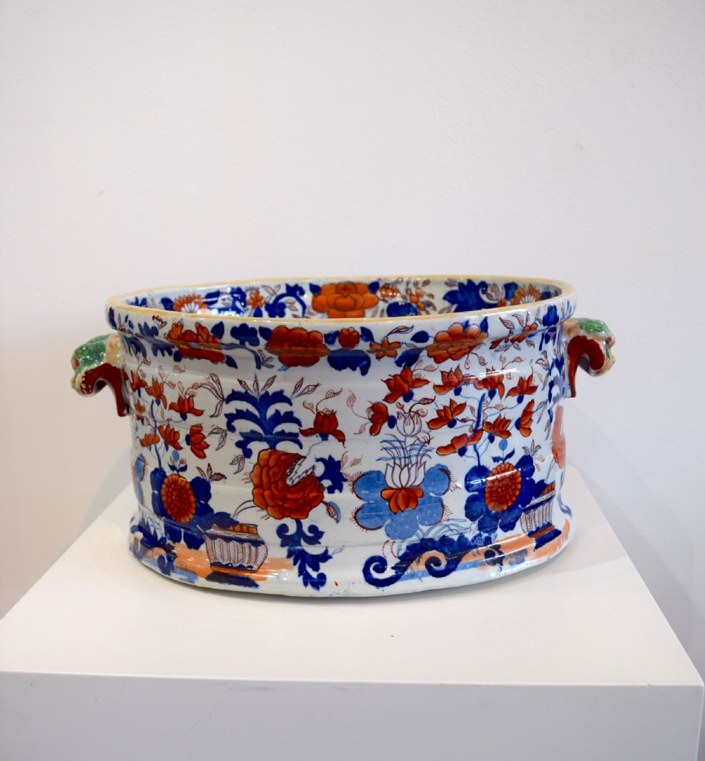 A Mason's Ironstone Child's Footbath decorated in a Japanese Pattern, circa 1813-20 View VIII