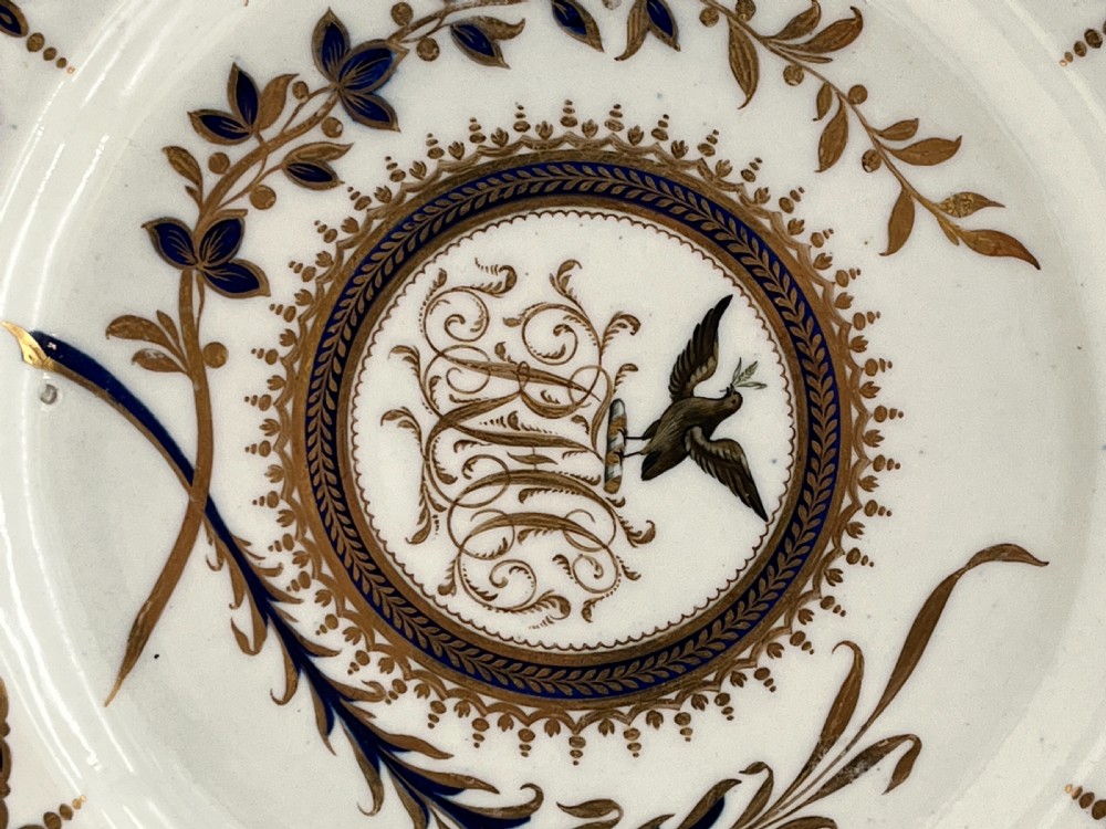 An exceptional Flight Worcester Armorial Dessert Service 1783-88 View IV