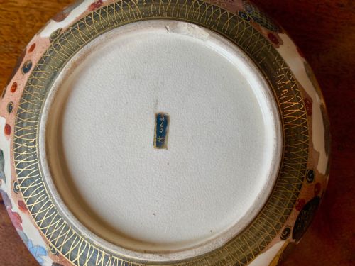 JAPANESE KYO SATSUMA HEXAGONAL BOWL MEIJI PERIOD - ADDITIONAL PHOTO 13