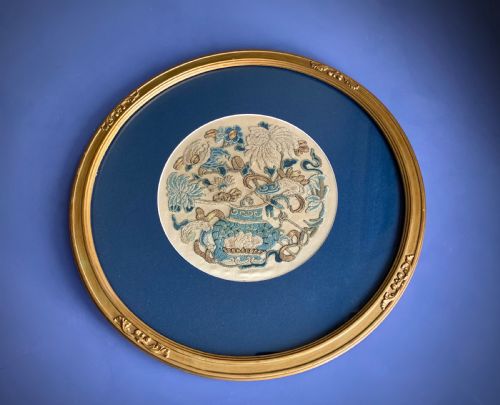 19th Century Chinese Floral Embroidery with Gold Thread Work