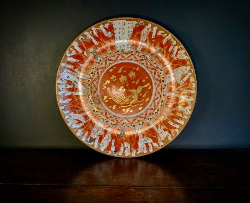 japanese kutani ware charger meiji period 19th century - CATEGORY: ANTIQUE CERAMICS - DATED 1900