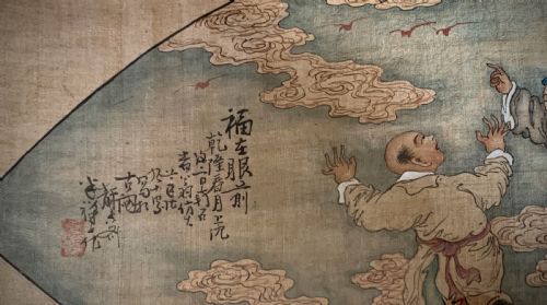 18TH CENTURY CHINESE PAINTING ON SILK QIANLONG PERIOD 1735 1796 - ADDITIONAL PHOTO 5