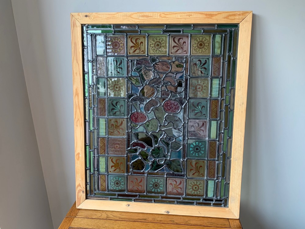 VICTORIAN STAINED GLASS DOOR PANEL View V