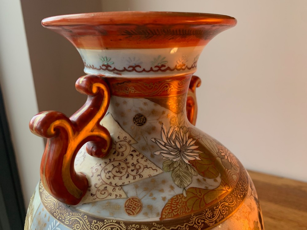 STRIKING JAPANESE KUTANI VASE - MEIJI PERIOD - 19TH/20TH CENTURY View X