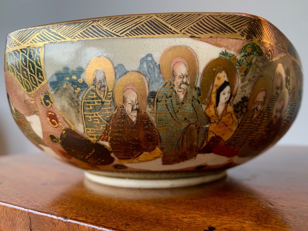 JAPANESE KYO - SATSUMA HEXAGONAL BOWL - MEIJI PERIOD. View X
