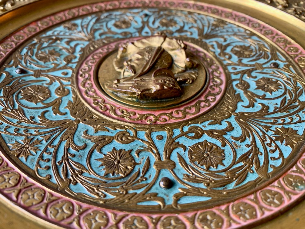 VICTORIAN GILT AND ENAMELLED TAZZA OR COMPOTE View IV