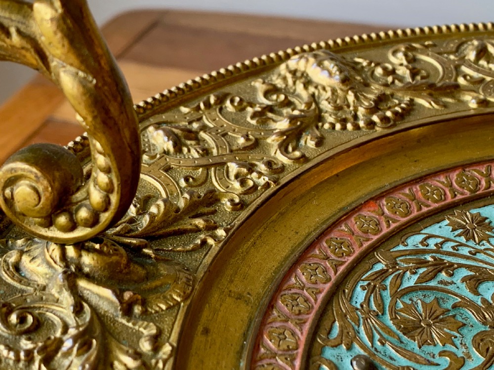 VICTORIAN GILT AND ENAMELLED TAZZA OR COMPOTE View VIII