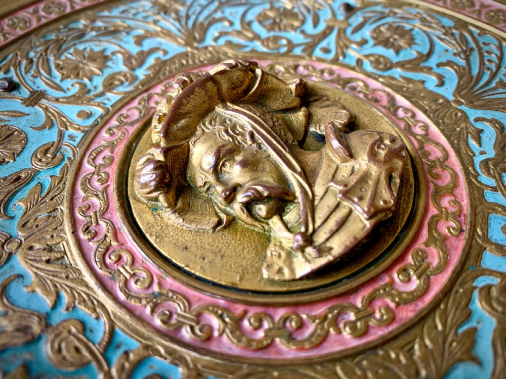 VICTORIAN GILT AND ENAMELLED TAZZA OR COMPOTE View XI
