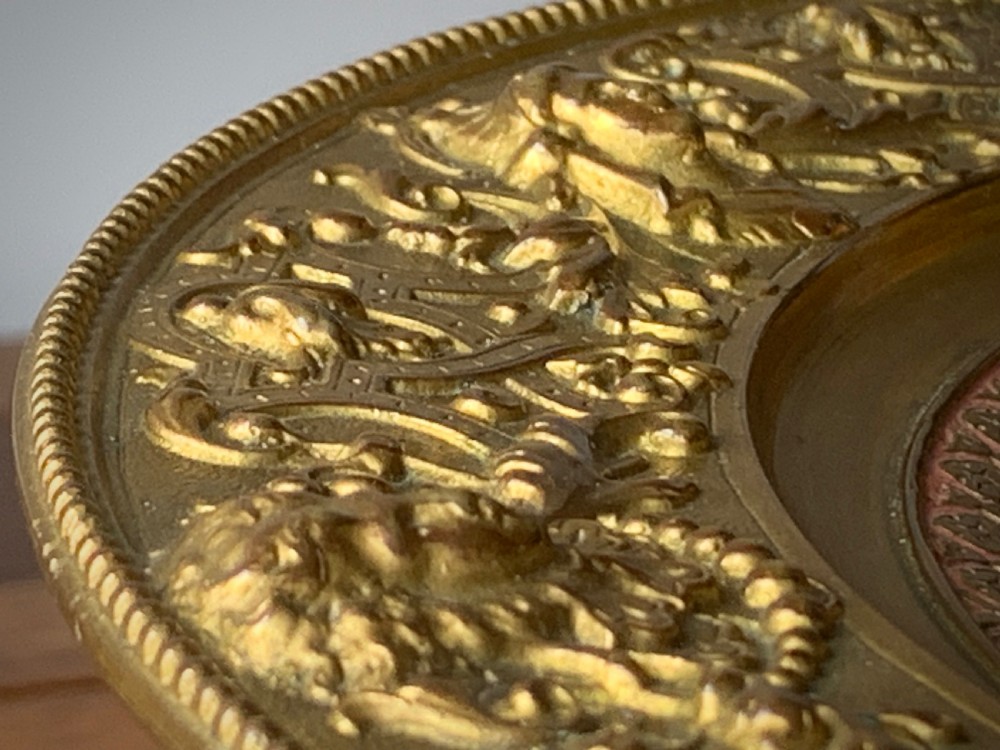VICTORIAN GILT AND ENAMELLED TAZZA OR COMPOTE View XX