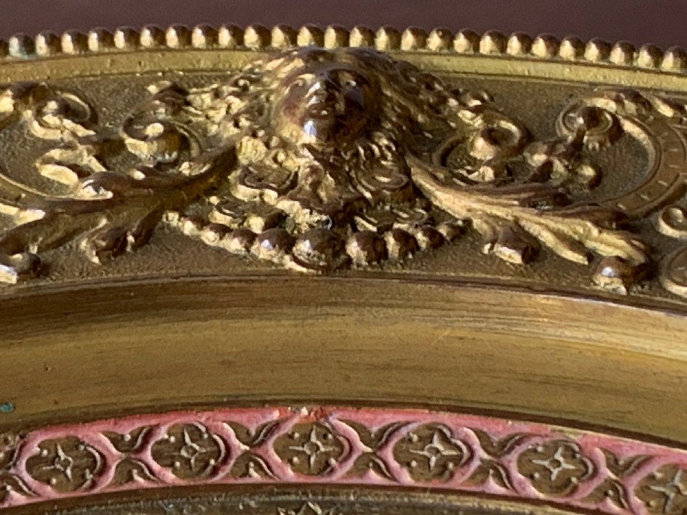 VICTORIAN GILT AND ENAMELLED TAZZA OR COMPOTE View XXI