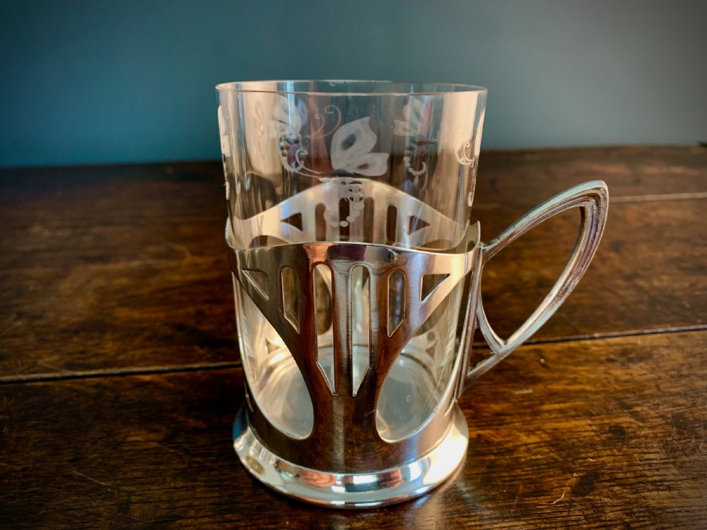WMF ART NOUVEAU SILVER PLATE & ENGRAVED CRYSTAL CUPS View IX