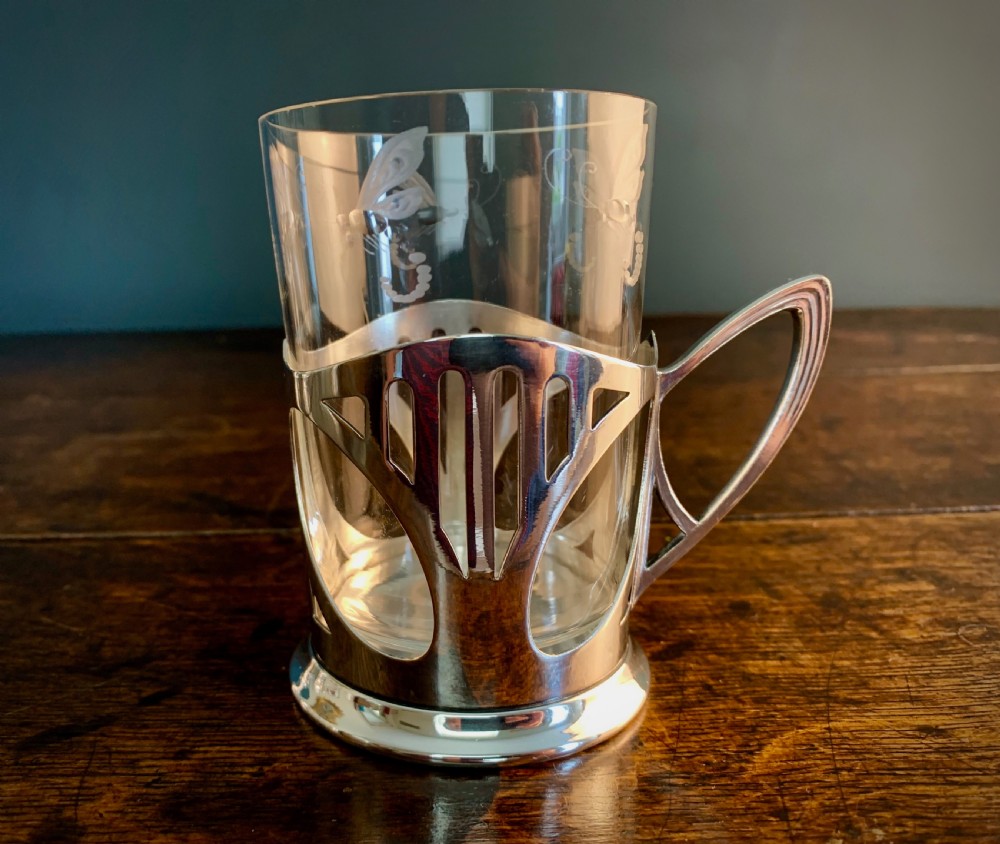 WMF ART NOUVEAU SILVER PLATE & ENGRAVED CRYSTAL CUPS View XI