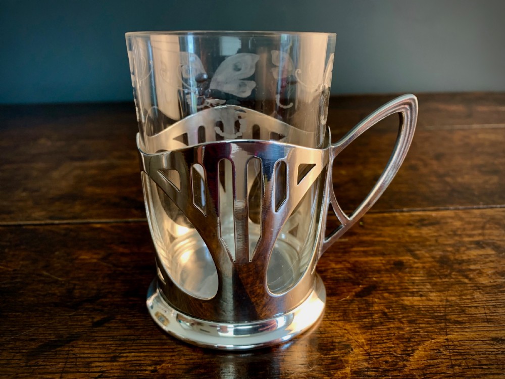 WMF ART NOUVEAU SILVER PLATE & ENGRAVED CRYSTAL CUPS View XII