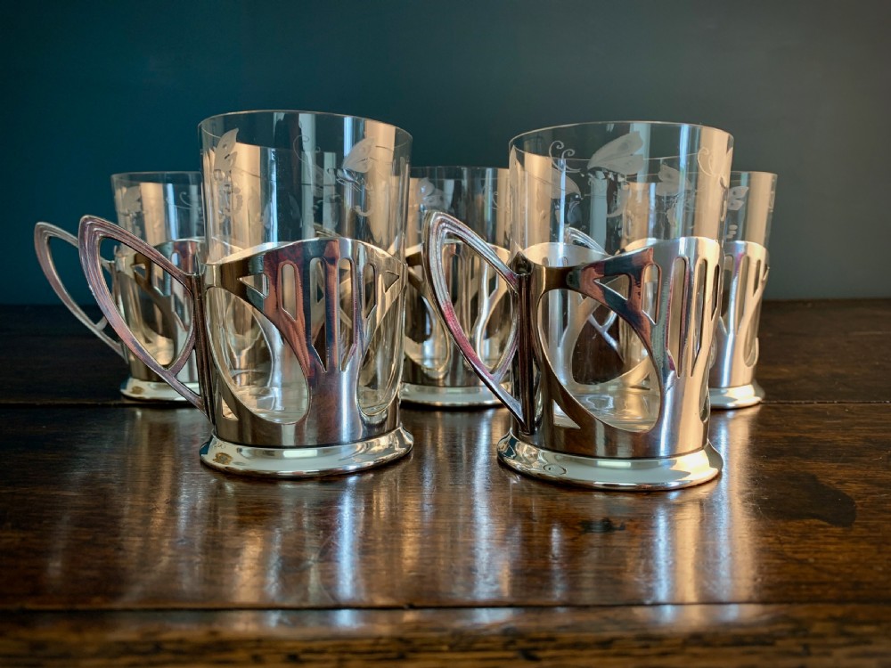 WMF ART NOUVEAU SILVER PLATE & ENGRAVED CRYSTAL CUPS View XV